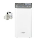 パナソニック株式会社 アルカリイオン整水器 TK-AS48-S