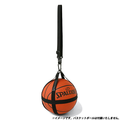 正規販売店 スポルディング バスケットボールハーネス ボールバッグ 50-013BK ブラック【送料無料】【KK9N0D18P】 正規販売店 スポルディング バスケットボールハーネス ボールバッグ 50-013BK ブラック【送料無料】【KK9N0D18P】