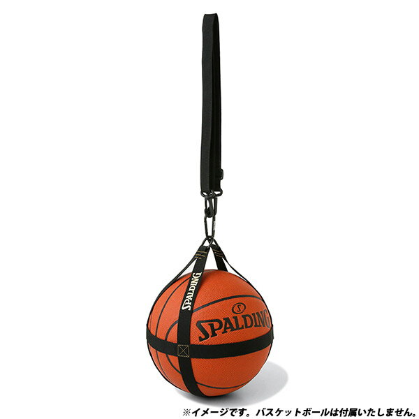 正規販売店 スポルディング バスケットボールハーネス ボールバッグ 50-013GD ブラック×ゴールド【送料無料】【KK9N0D18P】