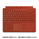 マイクロソフト Surface Pro Signature キーボード 日本語 8XA-00039 ポピー レッド 【送料無料】【KK9N0D18P】