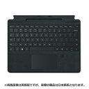 マイクロソフト 指紋認証センサー付き Surface Pro Signature キーボード 日本語 8XF-00019 ブラック【送料無料】【KK9N0D18P】