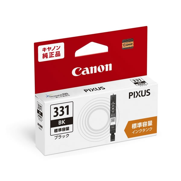 乐天商城 - 【最大2500円OFFクーポン配布中!5月29日10時まで】キヤノン 純正品 インクタンク ブラック BCI-331BK【送料無料】【KK9N0D18P】