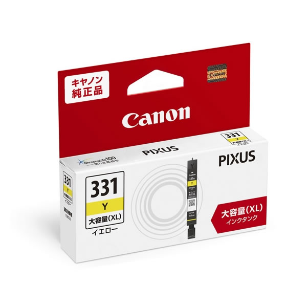 樂天商城 - 【最大2500円OFFクーポン配布中!5月29日10時まで】キヤノン 純正品 インクタンク イエロー 大容量 BCI-331XLY【送料無料】【KK9N0D18P】