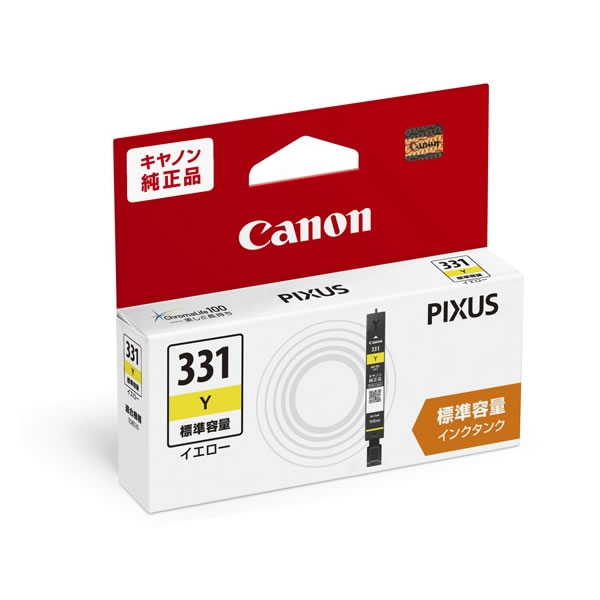 乐天商城 - 【最大2500円OFFクーポン配布中!5月29日10時まで】キヤノン 純正品 インクタンク イエロー BCI-331Y【送料無料】【KK9N0D18P】