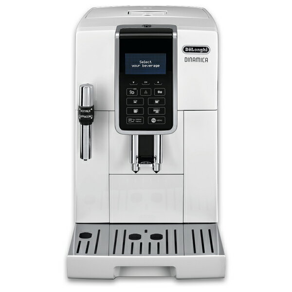 デロンギ 全自動コーヒーマシン DINAMICA ディナミカ コーヒーメーカー ECAM35035W ホワイト Delonghi【送料無料】【KK9N0D18P】