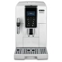 デロンギ 全自動コーヒーマシン DINAMICA ディナミカ コーヒーメーカー ECAM35035W ホワイト Delonghi【送料無料】【KK9N0D18P】