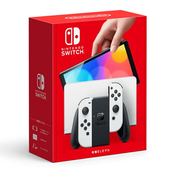 【新品】 任天堂 ニンテンドースイッチ 有機ELモデル Nintendo Switch 本体 HEG-S-KAAAA Joy-Con（L）/（R）ホワイト…