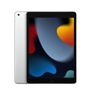 Apple 10.2インチ iPad Wi-Fiモデル 25