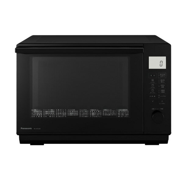 【即納】パナソニック 26L オーブンレンジ NE-MS268-K ブラック【送料無料】【KK9N0D18P】