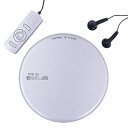 【最大1000円OFFクーポン!6月11日1:59まで】ウィンテック ポータブルCDプレーヤー リモコン付き PCD-52S シルバー WINTECH【送料無料】【KK9N0D18P】(2)