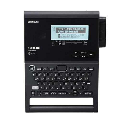 キングジム ラベルライター テプラ PRO SR-R980【送料無料】【KK9N0D18P】 キングジム ラベルライター テプラ PRO SR-R980【送料無料】【KK9N0D18P】