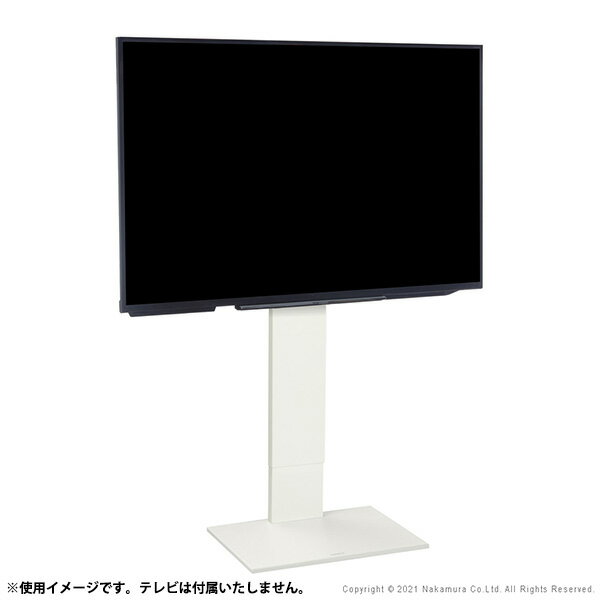 MUSTBUY（マストバイ）『WALLインテリアテレビスタンドV2 ハイタイプ』