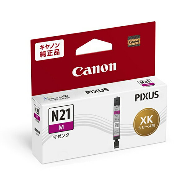 Genuine Products - キヤノン 純正品 インクタンク XKI-N21M マゼンタ【送料無料】【KK9N0D18P】【メール便】
