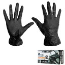 正規販売店 【50枚×40セット】ディックコーポレーション PVC厚手ディスポーザルグローブ ブラック LLサイズ AF-001-LL-40set【送料無料】【...
