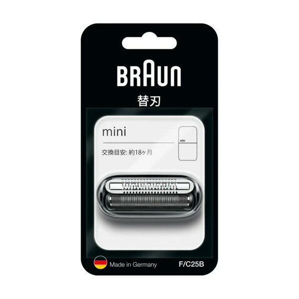 ブラウン シェーバー 替刃 BRAUN mini F/C25B F-C25B【送料無料】【KK9N0D18P】