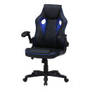 不二貿易 ゲーミングチェア シグナル ブルー fj-15508 ブラック/ブルー【送料無料】【KK9N0D18P】(3)