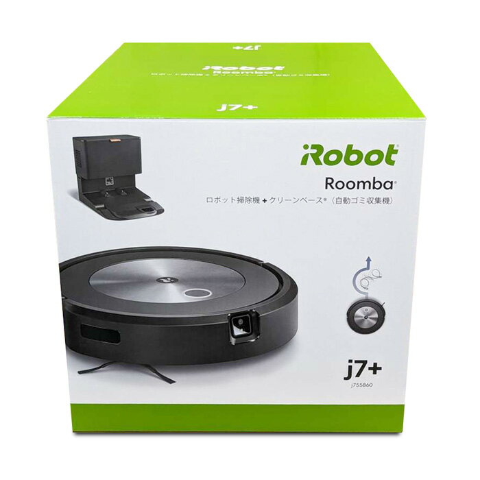 アイロボット ルンバ j7+ ロボット掃除機 クリーンベースセットモデル Roombaj7+ j755860 ルンバj7シリーズ お掃除ロボット【送料無料】【KK9N0D18P】