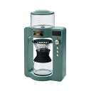 ラドンナ Toffy カスタムドリップコーヒーメーカー 1000ml K-CM6-SG SLATE GREEN【送料無料】【KK9N0D18P】