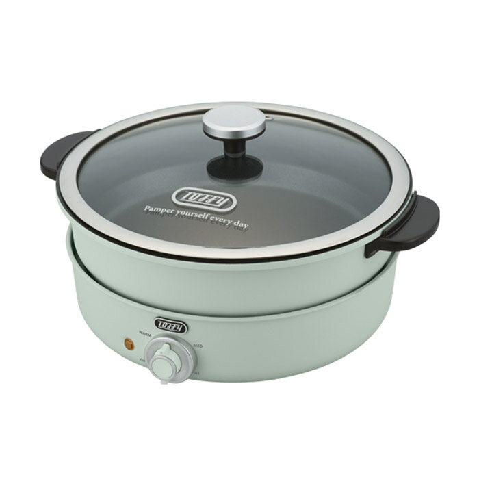 ラドンナ Toffy 電気グリル鍋 K-HP2-PA PALE AQUA【送料無料】【KK9N0D18P】