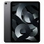 アップル iPad Air 10.9インチ 第5世代 Wi-Fi 256GB 2022年春モデル MM9L3J/A APPLE MM9L3JA スペースグレイ【送料無料】【KK9N0D18P】