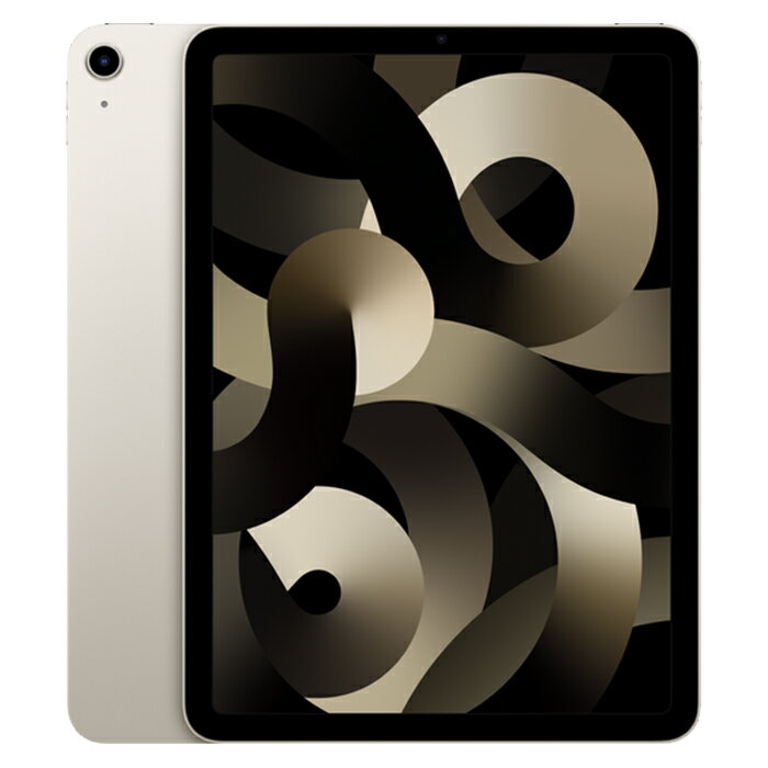 アップル iPad Air 10.9インチ 第5世代 Wi-Fi 256GB 2022年春モデル MM9P3J/A APPLE MM9P3JA スターライト【送料無料】【KK9N0D18P】