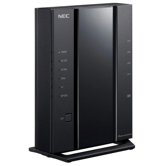 NEC 無線LANルーター Wi-Fiルーター Aterm WX3000HP2 Wi-Fi 6(11ax)対応 PA-WX3000HP2【送料無料】【KK9N0D18P】