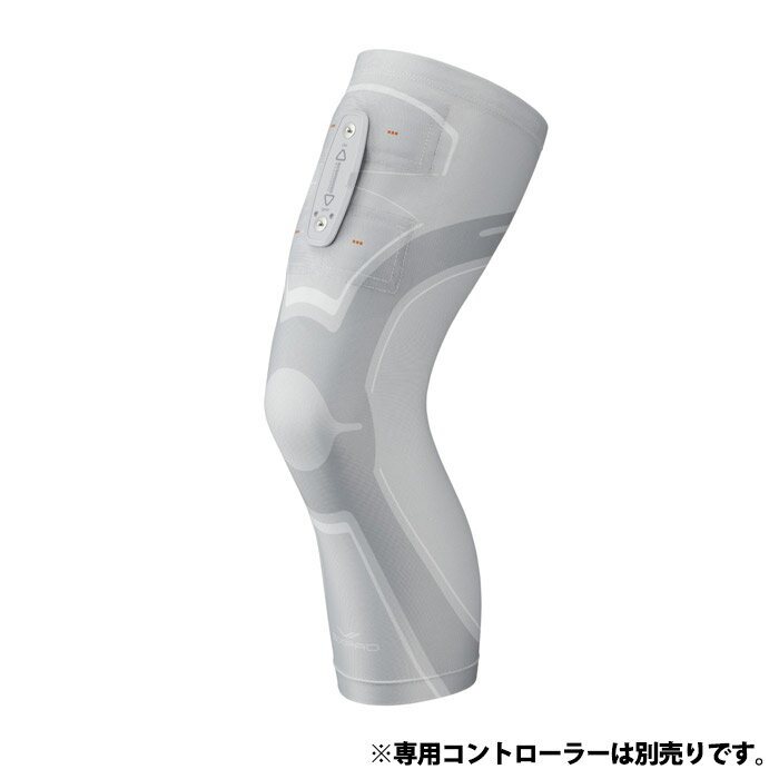 【即納】MTG EMS SIXPAD Knee Fit S 正規販売店 シックスパッド SE-AY-00A-S【送料無料】【KK9N0D18P】