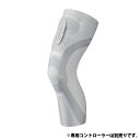 【即納】MTG EMS SIXPAD Knee Fit M 正規販売店 シックスパッド SE-AY-00B-M【送料無料】【KK9N0D18P】