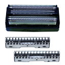【セット】マクセルイズミ メンズシェーバー用替刃セット 外刃 SO-V537と内刃 SI-V20 のセット SO-V537-SI-V20-SET 【メール便】【...