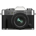 【ポイントUP! 7月15日23:59まで】富士フイルム ミラーレス一眼カメラ FUJIFILM X-T30 II XC15-45mmレンズキット X-T30I...