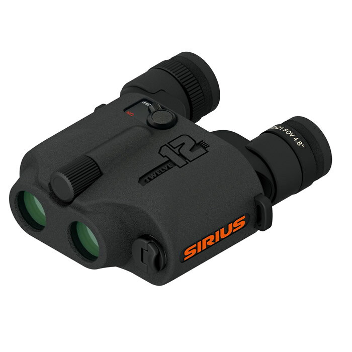シリウス 防振双眼鏡 シリウス12 AIS-B-12x25【送料無料】【KK9N0D18P】