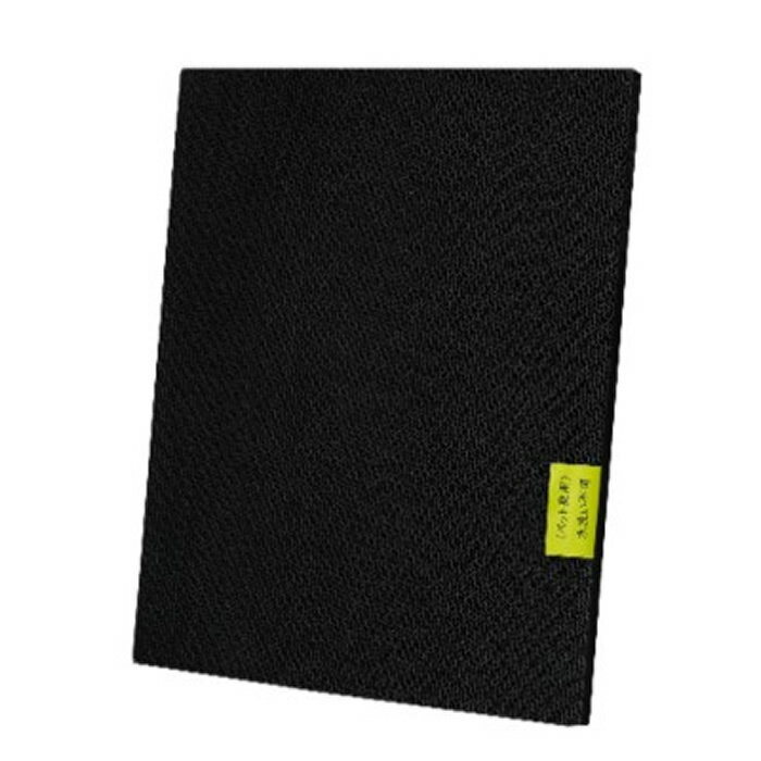 ダイキン 空気清浄機用 特化型脱臭フィルター ペット臭用 BAFP102A43【送料無料】【KK9N0D18P】