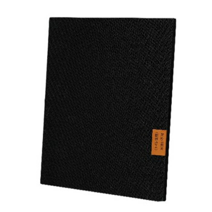 ダイキン 空気清浄機用 特化型脱臭フィルター トイレ臭用 BAFP102A44【送料無料】【KK9N0D18P】