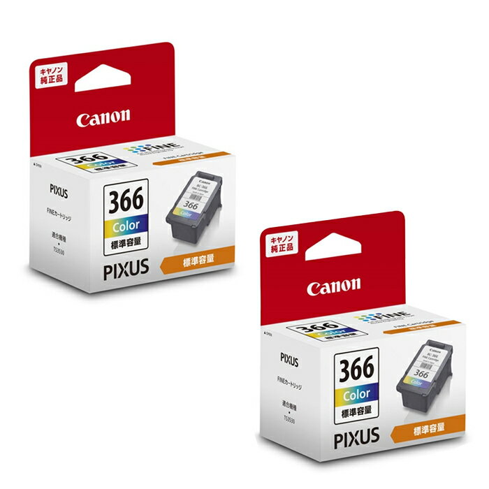 乐天商城 - 【最大2500円OFFクーポン配布中!5月29日10時まで】【2セット】キヤノン 純正品 FINEカートリッジ BC-366 3色カラー (標準容量) ×2個セット BC-366-2SET【送料無料】【KK9N0D18P】