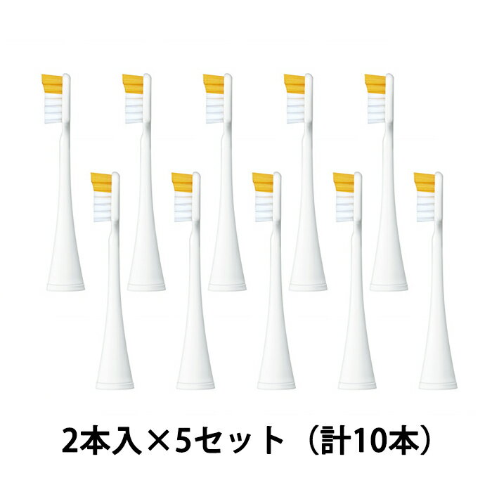 PHILIPS ソニッケアー 替ブラシ プレミアムガムケア レギュラー 3本 HX9053/96 ブラックフィリップス sonicare 替えブラシ