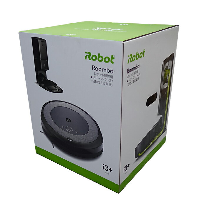 ルンバ 【即納】アイロボット ルンバ i3+ ロボット掃除機 I355060 Roomba【送料無料】【KK9N0D18P】