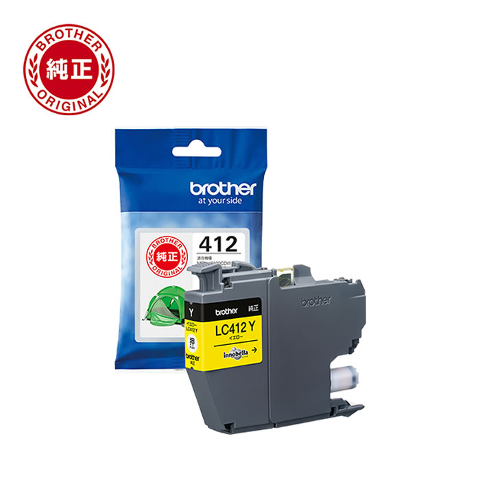 乐天商城 - 【最大2500円OFFクーポン配布中!5月29日10時まで】ブラザー 純正品 インクカートリッジ イエロー LC412Y 【送料無料】【KK9N0D18P】