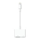 Apple Lightning - Digital AVアダプタ アップル純正 アクセサリー MD826AMA【送料無料】【KK9N0D18P】