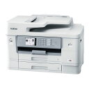 ブラザー A3対応 インクジェットプリンター 複合機 MFC-J7500CDW brother【送料無料】【KK9N0D18P】
