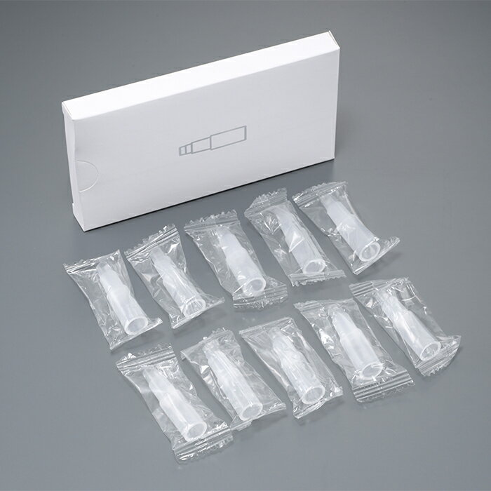 ライノプロダクツ マウスピース10個入 MP-45 ACT-60 ACT-200 専用【メール便】【送料無料】【KK9N0D18P】