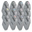 【セット】キヤノン 純正 インクカートリッジ インクタンク PFI-1700MBK/PBK/C/M/Y/PC/PM/GY/PGY/R/B/CO 12色セット P...