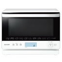 【最大1000円OFFクーポン!6月11日1:59まで】シャープ 過熱水蒸気オーブンレンジ RE-S1100-W ホワイト系【送料無料】【KK9N0D18P】