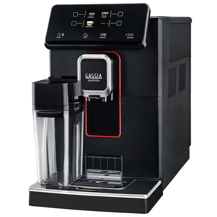 正規販売店 GAGGIA ガジア 全自動 コーヒーマシン MAGENTA PRESTIGE コーヒーメーカー SUP051U【送料無料】【KK9N0D18P】