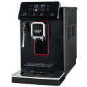 正規販売店 GAGGIA ガジア 全自動 コーヒーマシン MAGENTA PLUS コーヒーメーカー SUP051W【送料無料】【KK9N0D18P】