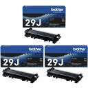 【3個セット】ブラザー 純正 トナーカートリッジ TN-29J ブラック 3個セット TN-29J-3SET【送料無料】【KK9N0D18P】