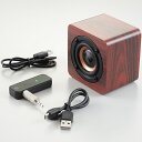 キヨラカ 手元ワイヤレスTVスピーカー 聴こえる君 TV-S01【送料無料】【KK9N0D18P】