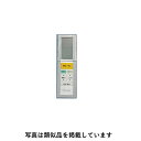 ダイキン 純正 エアコン用 ワイヤレスリモコン ARC456A19 【送料無料】【KK9N0D18P】