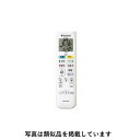 ダイキン 純正 エアコン用 ワイヤレスリモコン ARC478A65【送料無料】【KK9N0D18P】