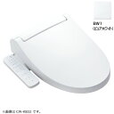 イナックス 温水洗浄便座 貯湯式 シャワートイレ KBシリーズ CW-KB31-BW1 ピュアホワイト LIXIL リクシル INAX【送料無料】【KK9N0D...