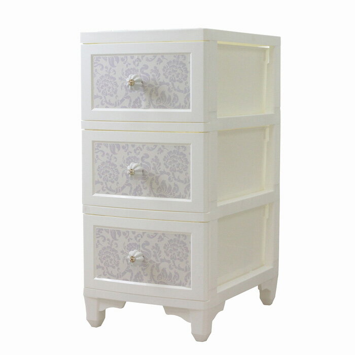 Lilou de coco ドレスチェンジチェスト 3段 ラベンダーダマスク DPC-03-RD アイ・エル・シー【送料無料】【KK9N0D18P】